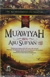 Image of Mu'awiyah Bin Abu Sufyan